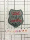 Patchwork, stamps, patches, embroidered stickers, clothing accessories Specification image